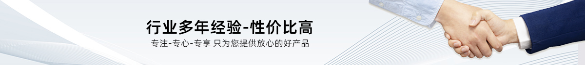 孔板波紋填料、絲網(wǎng)波紋填料、絲網(wǎng)除沫器、折流板除霧器、散堆填料、塔內(nèi)件